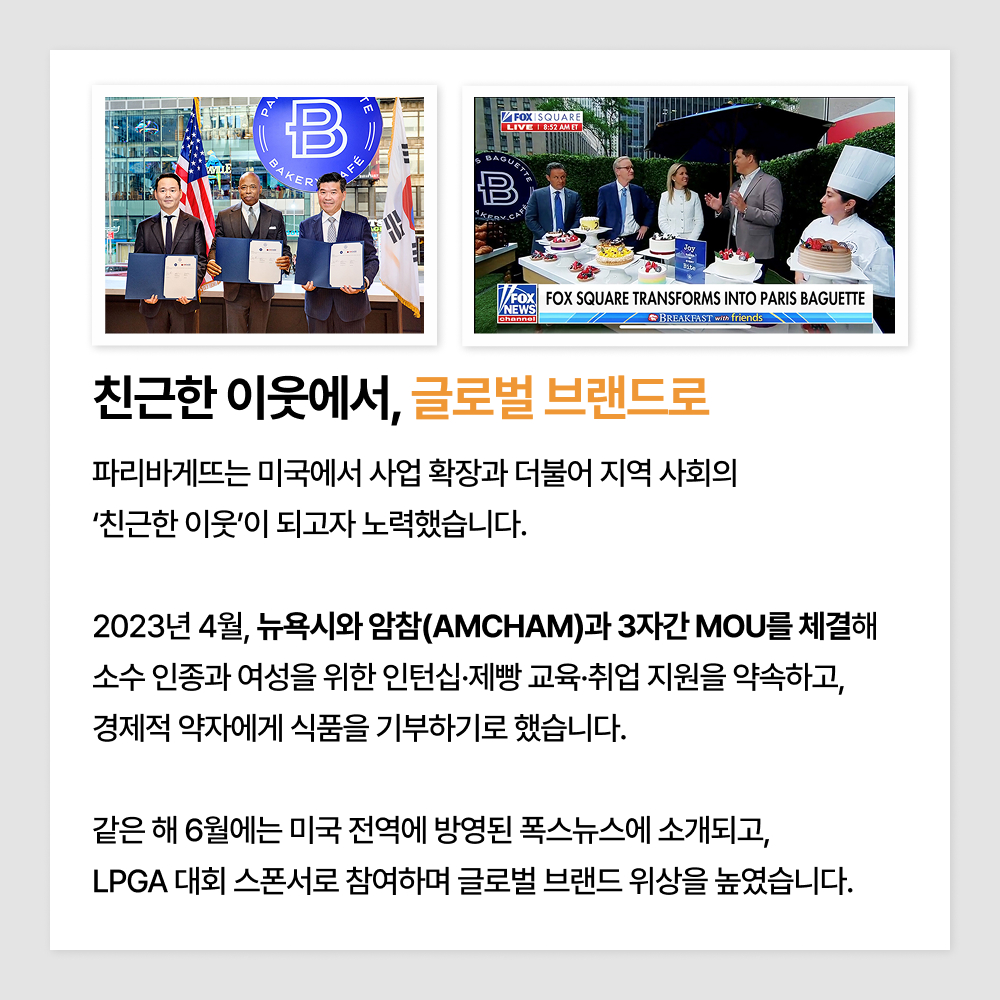 80년_펼쳐보기_9편_6페이지