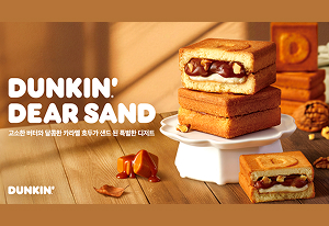 SPC_던킨_선물용_디저트_던킨_디어_샌드_출시_썸네일