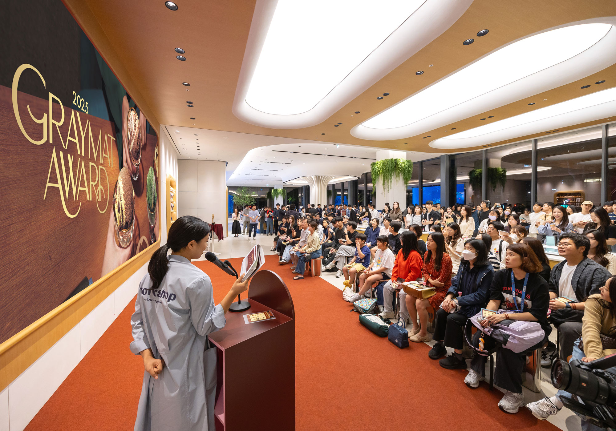 [사진2] SPC 배스킨라빈스, 10월 이달의 맛 언텁쇼 ‘그래이맛 어워드’ 개최