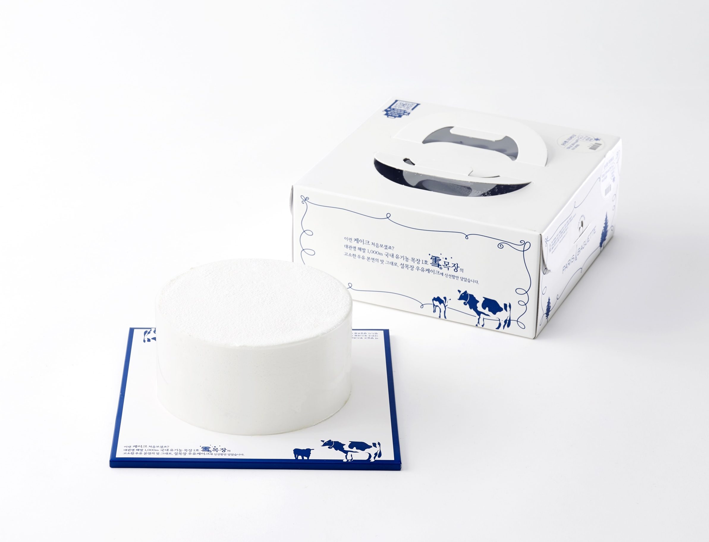 [5]파리바게뜨 순수우유케이크 2 - SPC매거진