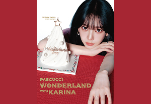 SPC 파스쿠찌, ‘카리나 초대장’으로 크리스마스 캠페인 시작!-썸네일