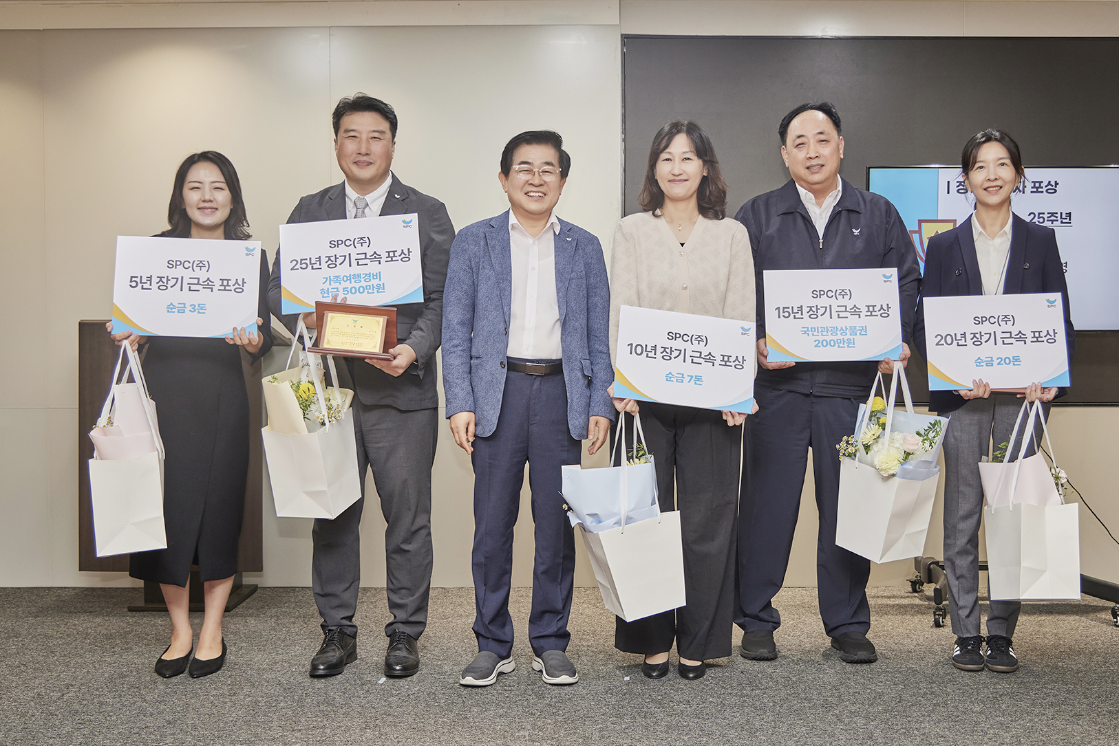SPC(주)28주년_024