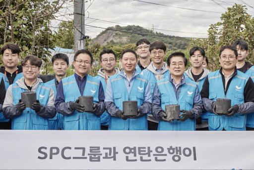 [사진1] SPC그룹, 연탄·호빵 기부… 취약계층 겨울나기 준비 도와