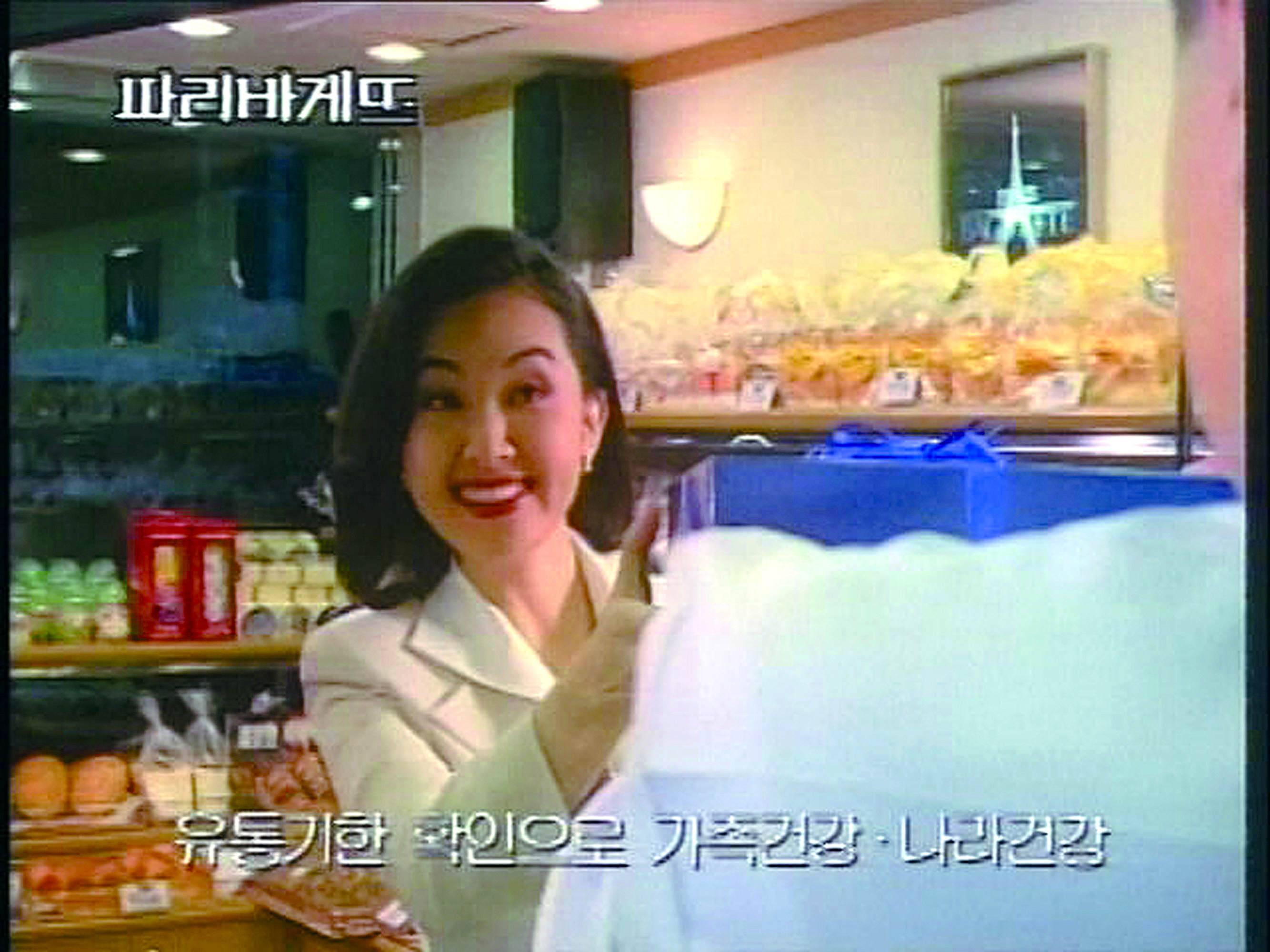 포시즌-생크림-케이크-광고-3