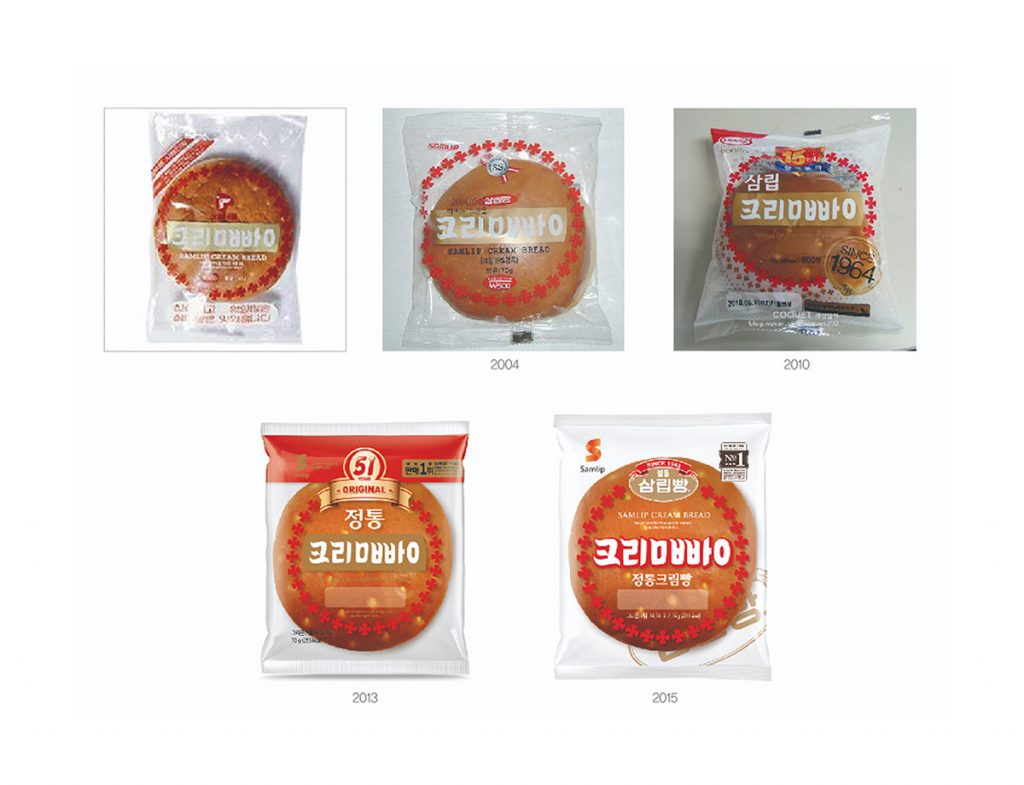 크림빵-패키지-변천사