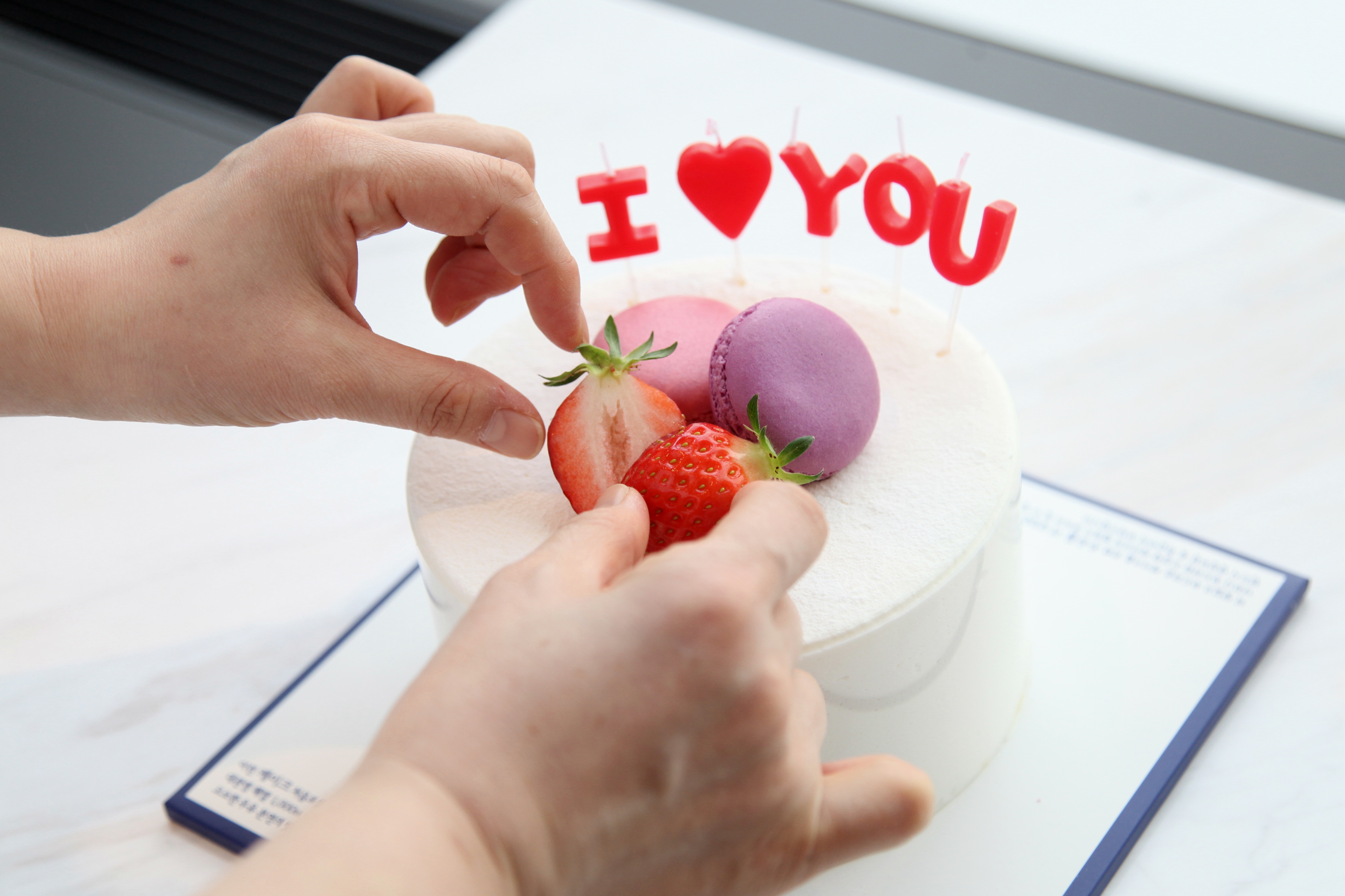 파리바게뜨 순수우유케이크 장식하기 4