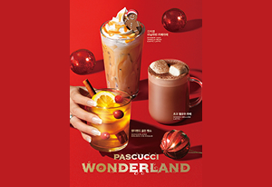 SPC 파스쿠찌, 따뜻한 겨울 감성 담은 크리스마스 시즌 음료 선보여-썸네일