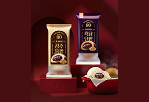 SPC삼립, 80주년 기념 ‘프리미엄 삼립호빵’ 2종 출시-썸네일