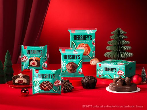 삼립, 허쉬와 손잡고 2025 겨울 시즌 제품 출시