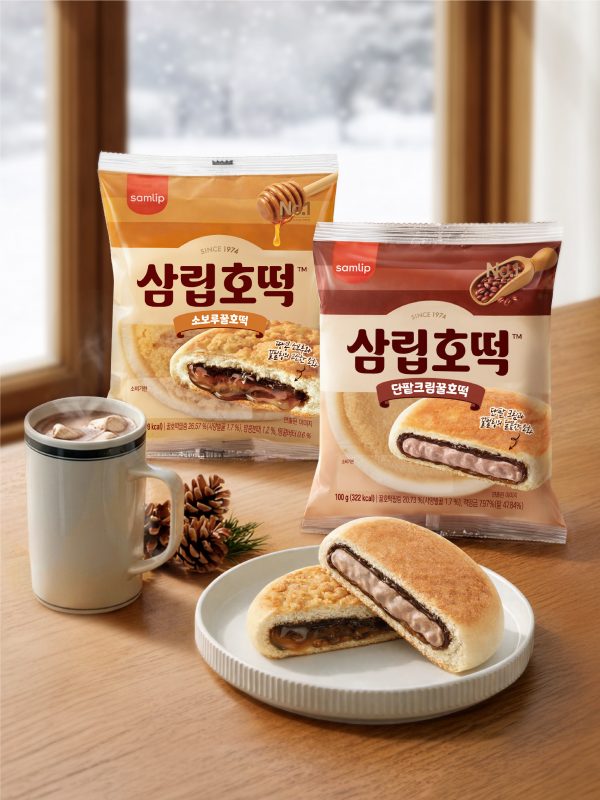 SPC삼립, 단팥크림ㆍ소보루 더한 삼립호떡 선보여 – SPC 매거진