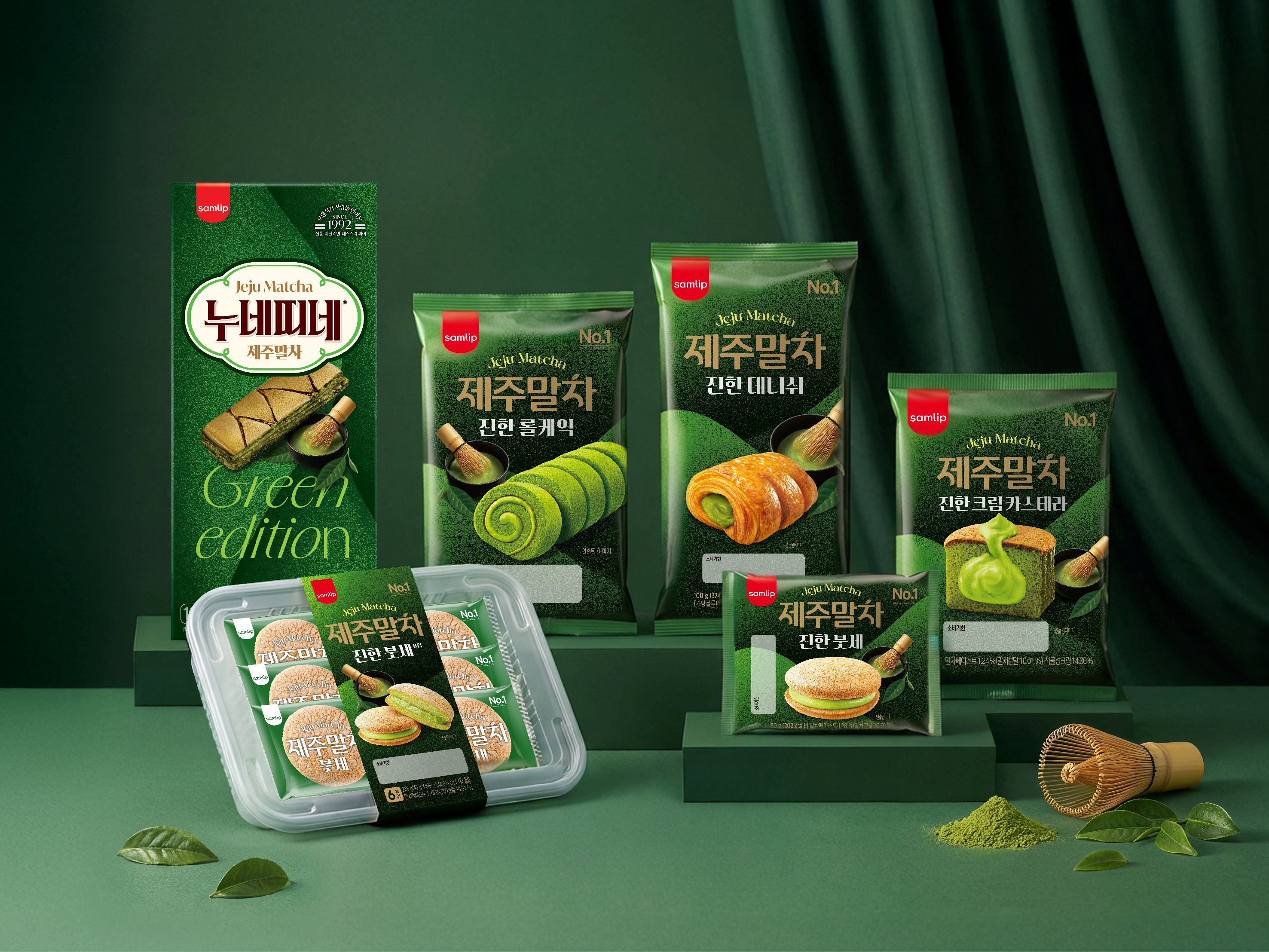 All List – SPC매거진