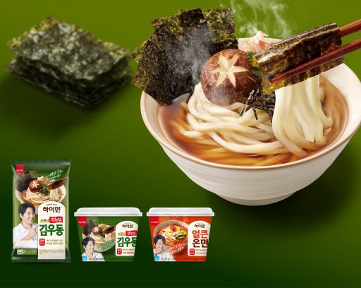 삼립 ‘하이면’, 광천식 소문난 김우동∙안동식 얼큰 온면 출시
