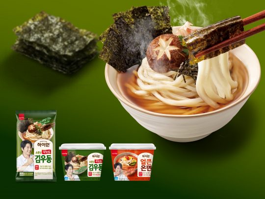 삼립 ‘하이면’, 광천식 소문난 김우동∙안동식 얼큰 온면 출시