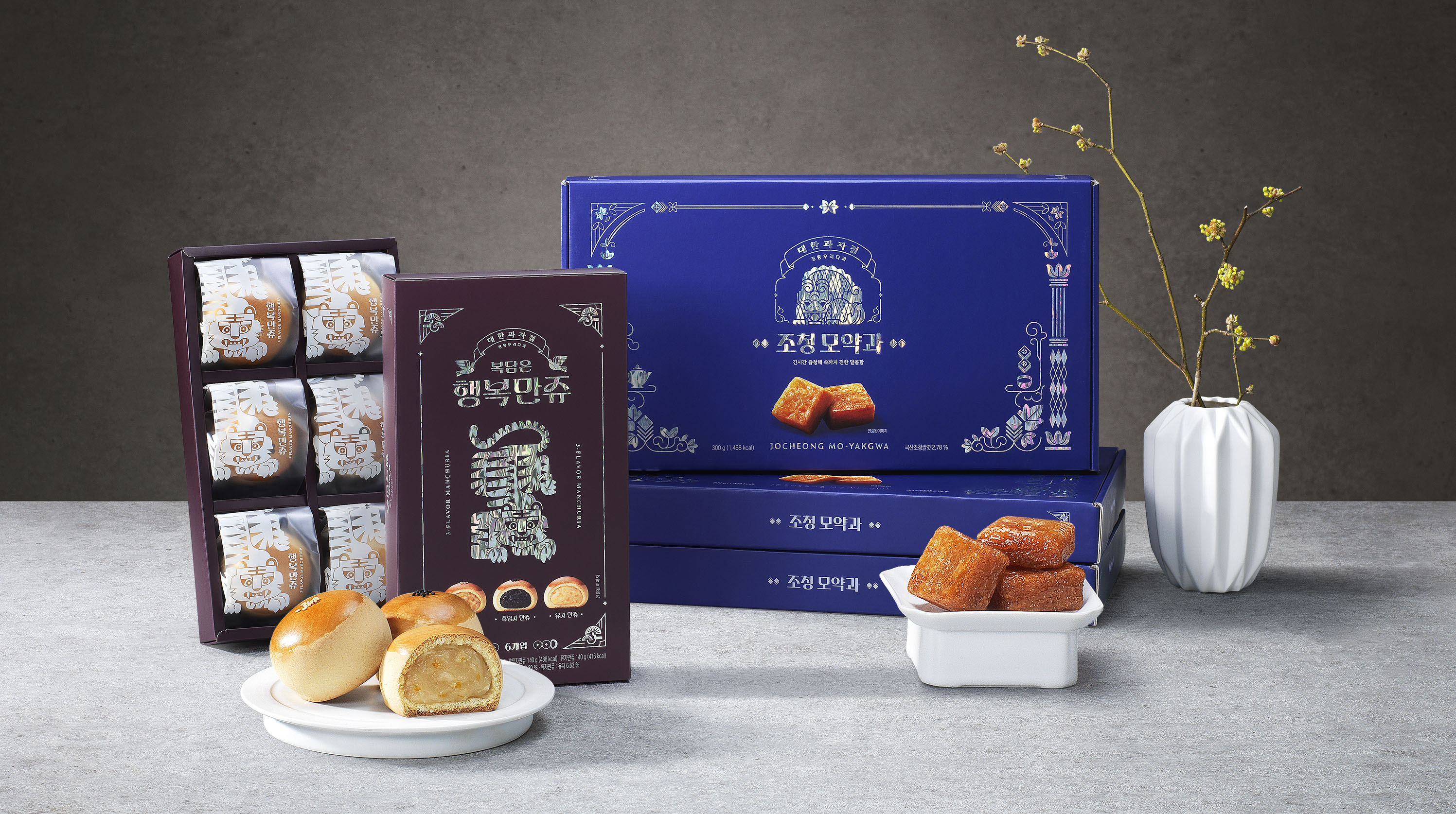 삼립, 만쥬ㆍ약과 구성한 ‘설 선물세트’