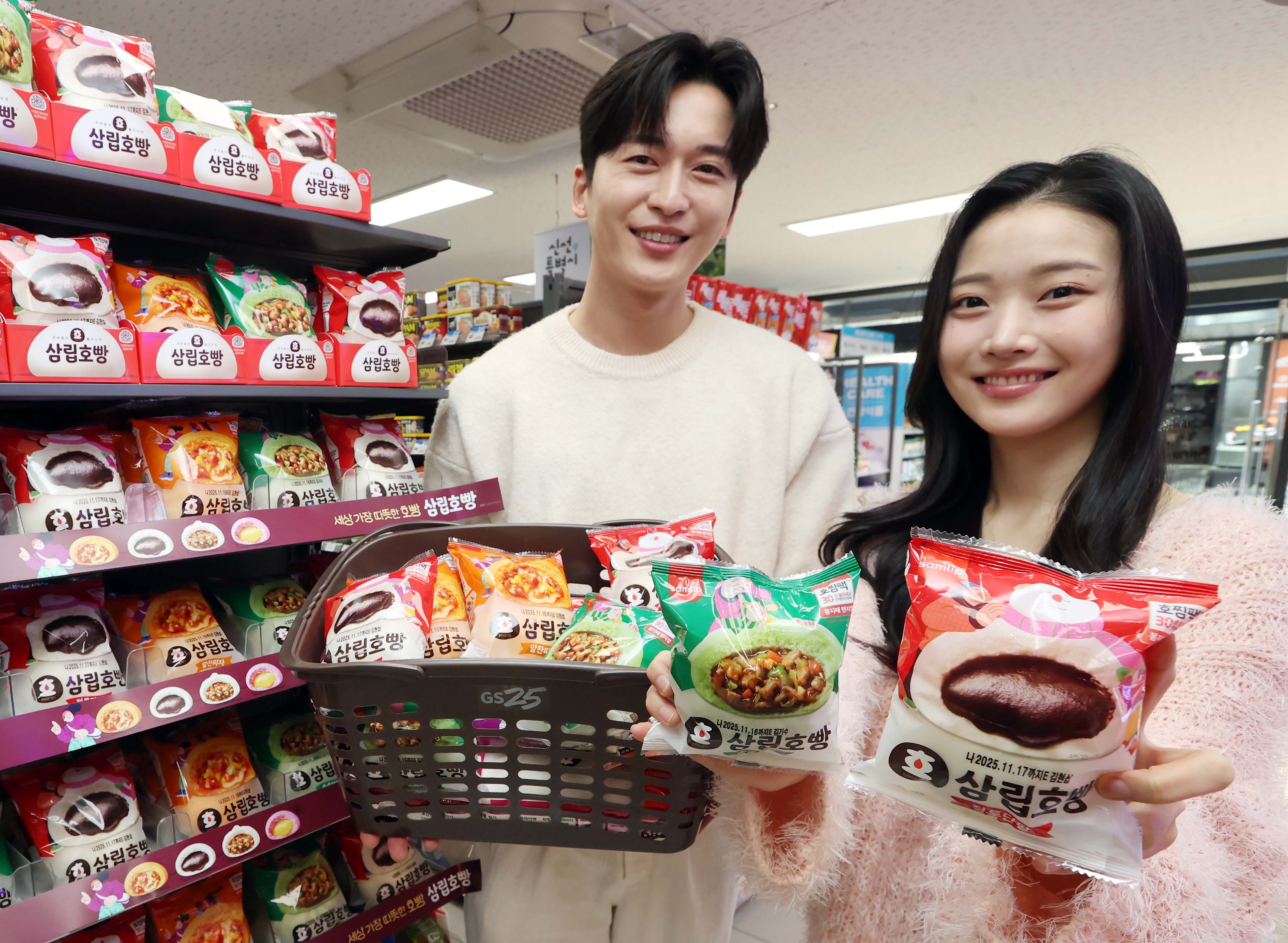 삼립호빵 출시 50일 만에 200만봉 판매